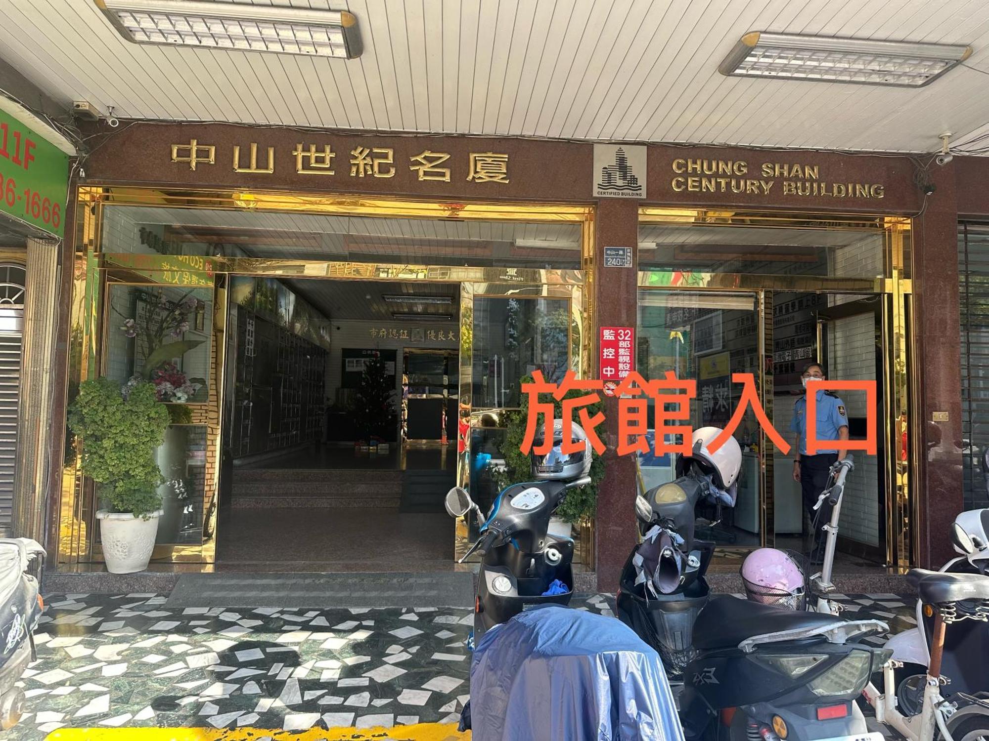 R10 Eco Hotel Καοσιούνγκ Εξωτερικό φωτογραφία